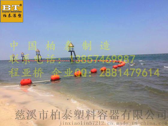 三门峡航道警示浮标 pe聚氨酯浮筒 警戒塑料浮球量大从优