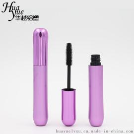 彩妆化妆品包材 睫毛管 HY-1803