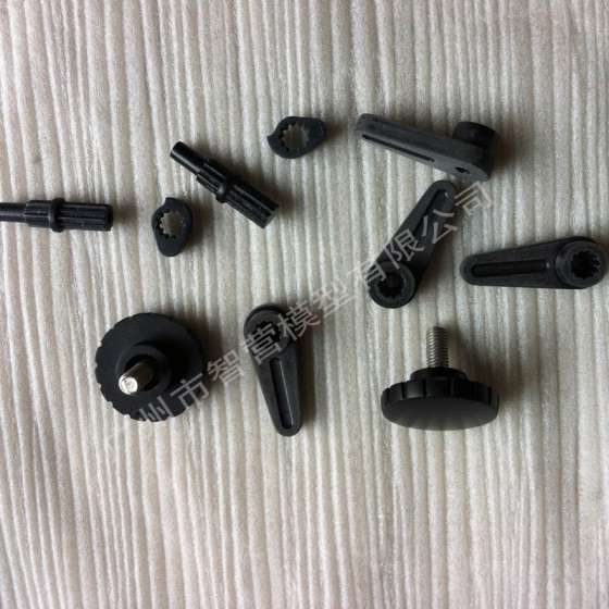 塑胶产品零件镶五金件