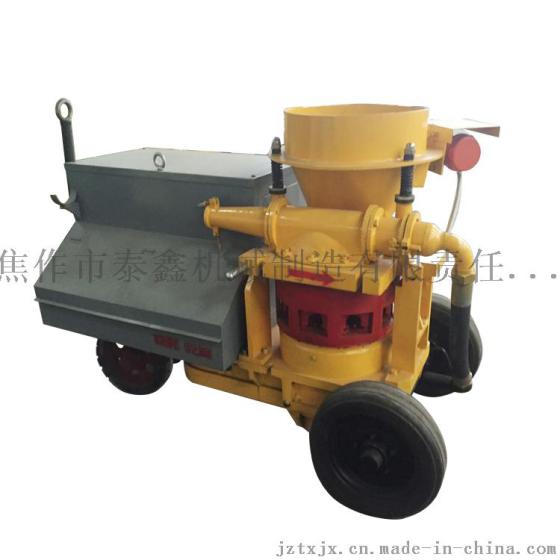 申鑫牌HS600混凝土喷浆机/小型湿喷机/河南焦作喷浆机