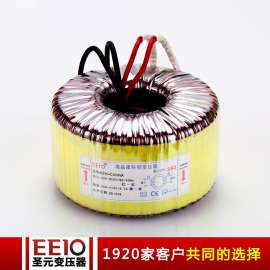 圣元环形变压器定制   电源变压器