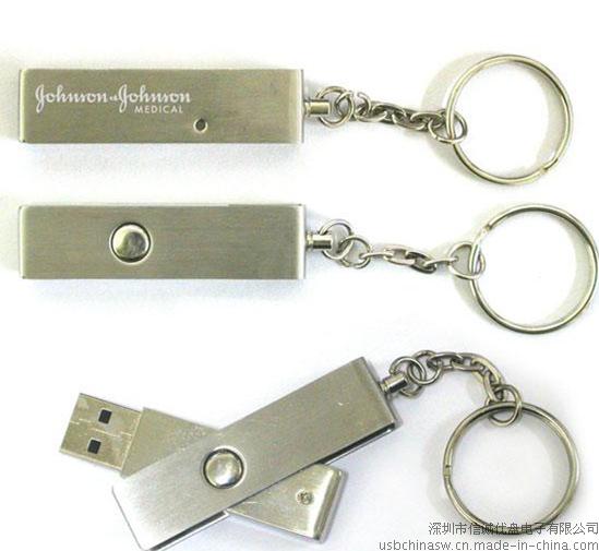 旋转金属u盘 活动礼品 可镭射logo 旋转造型usb