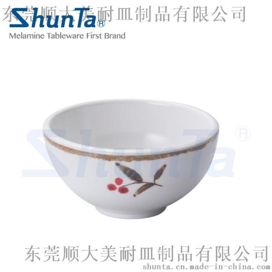 顺大100%美耐皿 4.25”密胺碗 仿瓷碗 B25