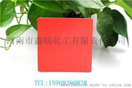 彩色pvc广告板河南郑州工厂价