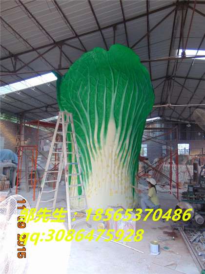 白菜|树脂白菜摆设|贵州景观玻璃钢农场大型白菜雕塑定做厂家