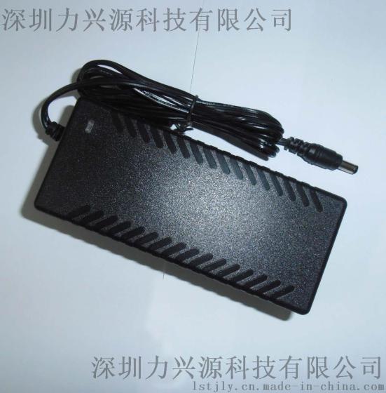 力兴源15V5A电源适配器 仪器仪表电源 15V电源 开关电源 LXY-S84U15AD
