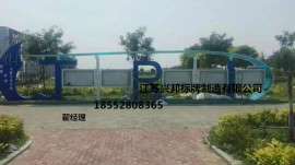 永州社区宣传栏 滚动灯箱加工 社区宣传栏 滚动灯箱加工