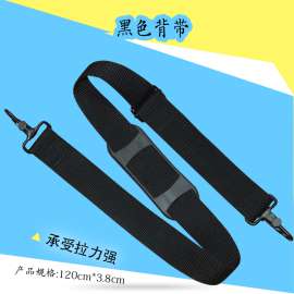 厂家直销定制LOGO尼龙背带