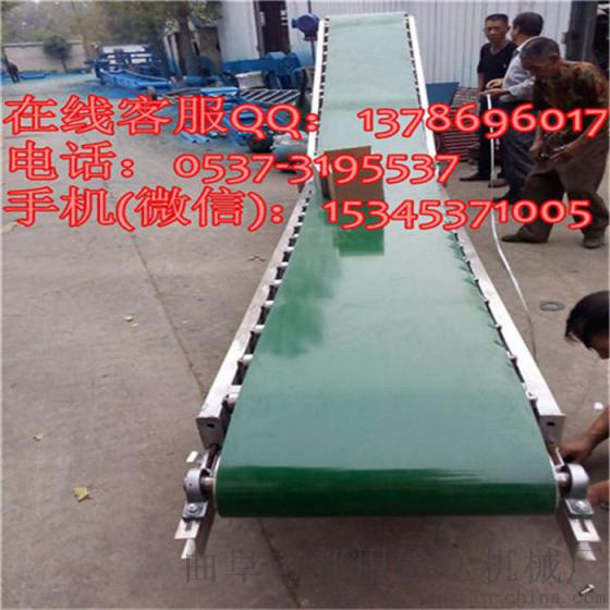 移动式双排圆管支架输送机 不锈钢袋装面粉装车机