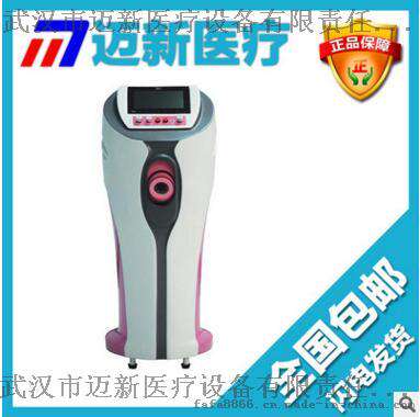 【迈新医疗】徐州三维电脑全全自动取精器