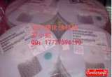 0805HQ-12NXGL美国线艺绕线电感