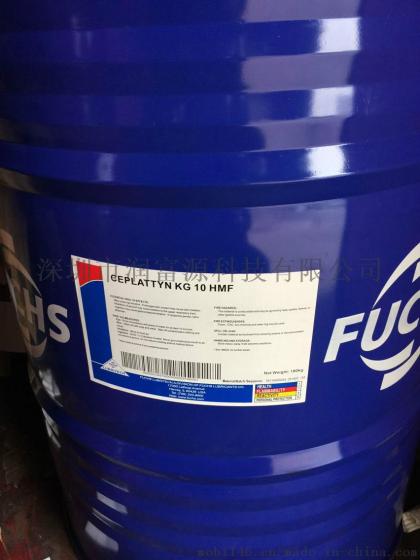 武汉福斯赛普拉丁10HMF开式润滑剂FUCHS CEPLATTYN KG 10 HMF-2500开式齿轮油