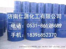 齐鲁石化甲基叔丁基醚 医药级甲基叔丁基醚 含量99.5山东甲基叔丁基醚