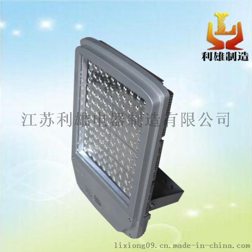 GT312泛光灯/投光灯，泛光灯/投光灯，泛光灯/投光灯