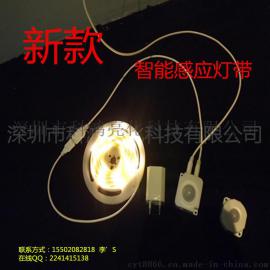 人体红外线智能感应灯起床灯带 电池LED感应灯带 厂家直销