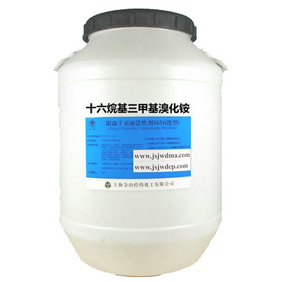十六烷基三甲基溴化铵