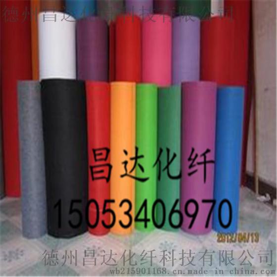昌达红地毯一次性白蓝灰绿粉黄婚庆地毯批发庆典展览加厚展会厂家直销