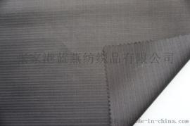 精纺/全毛/毛呢/条纹西服面料21162/4-16