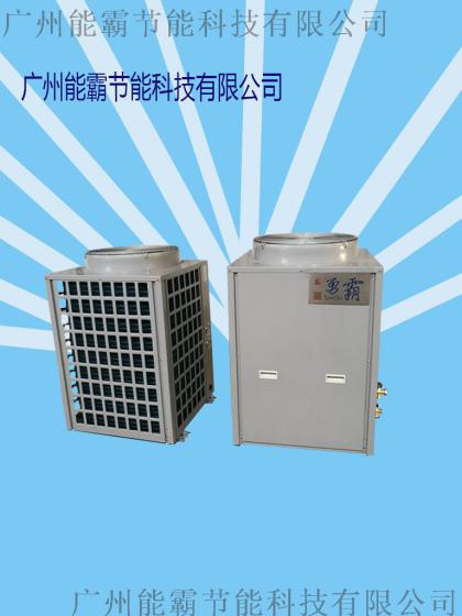 甘草烘干机、甘草烘干机厂家