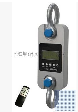 钻井用数显式拉力计，2吨无线式测力计