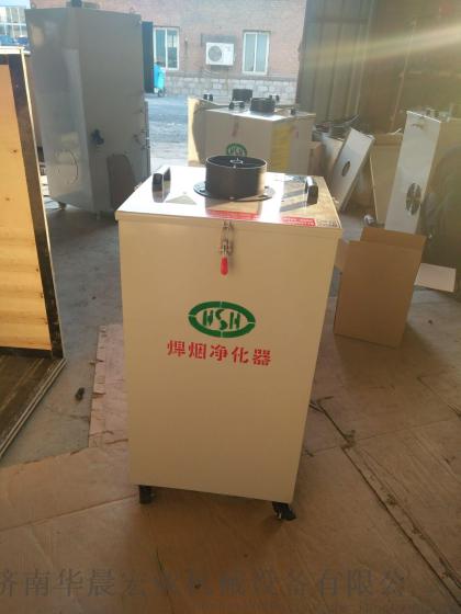 质优价廉 高配置环评除尘器尽在济南华晨