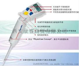 Eppendorf Xplorer电动移液器
