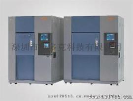 爱斯佩克 espec冷热冲击试验箱 TSA-102ES-W东莞惠州专业维修/保养（二手买卖））