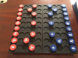 肓人象棋 中国象棋硅胶象棋