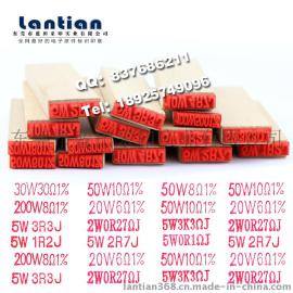 变压器印字编码橡皮章_变压器印字橡胶印皮