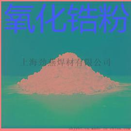铅粉，金属铅粉 超细铅粉 合金粉末