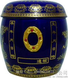 白色仙鹤陶瓷骨灰罐 骨灰坛 寿盒 捡骨罐