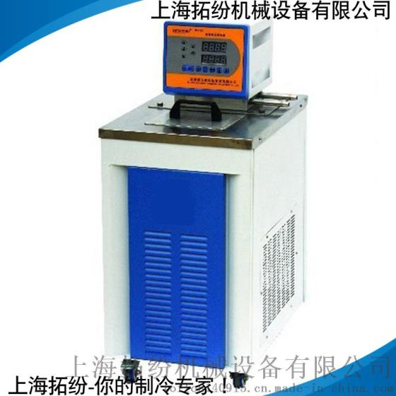 超级恒温水浴槽TF-HX-20C