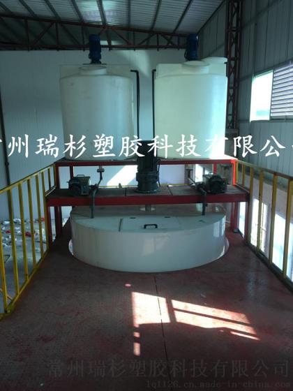 减水剂母液合成设备，瑞杉制造，常州10吨减水剂生产设备