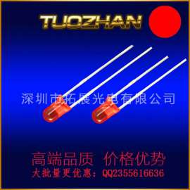 3mm红发红 圆头 小奶嘴型 短脚 LED发光二极管