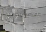2520不锈钢槽钢_不锈钢槽钢价格_热轧不锈钢槽钢规格
