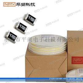 专业生产精密电阻 碳膜电阻 热敏电阻