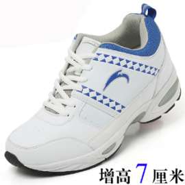 增高鞋-1