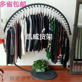创客铁艺中岛服装架半圆形卖服装挂衣服架子服装店货架大c落地展示架
