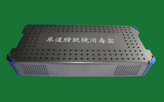 尿道膀胱镜成套器械消毒盒901.110成套器械消毒盒