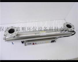 广西柳州紫外线消毒器厂家，紫外线消毒器型号