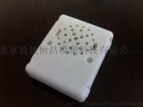 开关盒盖注塑加工  北京注塑加工厂