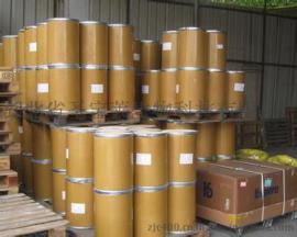 圣宝莱供应吡罗昔康25KG/桶