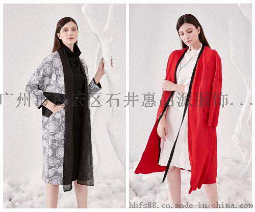 翥牌品牌折扣女装尾货翥牌品牌女装库存一手货源批发