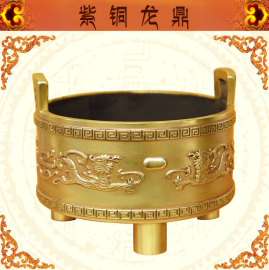 顺圆盛 高端手工 仿古紫铜鎏金 紫铜龙鼎