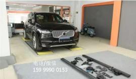 沃尔沃XC90加装电动踏板，品味奢华，成功人生的优越梯台