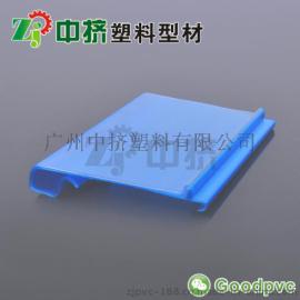 货架挂钩牌 PVC标价牌标签挂牌GQ-12