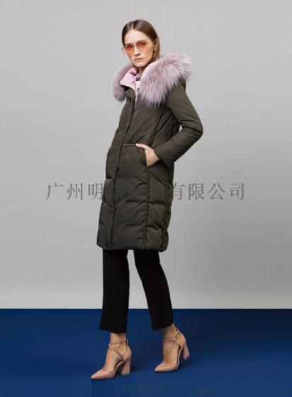 高端羽绒服品牌折扣店就到广州明浩