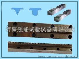 冲击试样缺口拉刀可选