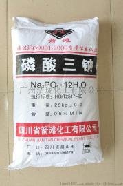 广东磷酸三钠代理商|广州磷酸三钠价格|磷酸三钠哪里有卖？