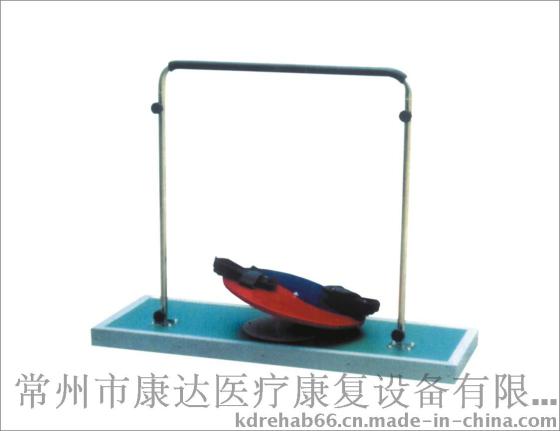 康复器材 康复设备 医疗设备 髋关节旋转训练器